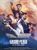国产高清精品自在线看